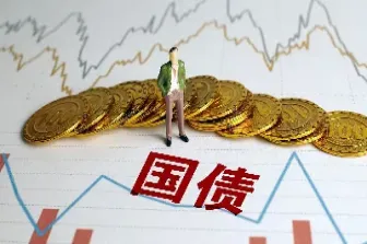 怎样买国债期货(怎样买国债期货交易)_期货交易所_第1张_期货投资网 怎样买国债期货(怎样买国债期货交易)_https://www.cqckcrrc.com_期货交易所_第1张