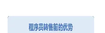做了十年期货的感想(坚持做期货十年的人)_https://www.cqckcrrc.com_期货品种_第1张