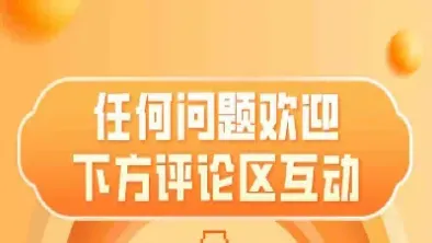 期货逐笔盯市(期货逐笔盯市什么意思)_期货交易所_第1张_期货投资网 期货逐笔盯市(期货逐笔盯市什么意思)_https://www.cqckcrrc.com_期货交易所_第1张