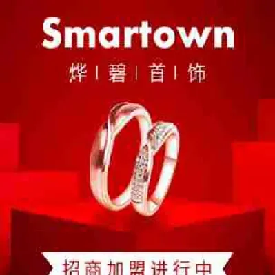 鑫世界珠宝期货(珠宝期货是什么东西)_期货理财_第1张_期货投资网 鑫世界珠宝期货(珠宝期货是什么东西)_https://www.cqckcrrc.com_期货理财_第1张