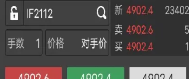 期货锁仓解锁后成本(期货锁仓解锁后成本怎么算)_财经直播室_第1张_期货投资网 期货锁仓解锁后成本(期货锁仓解锁后成本怎么算)_https://www.cqckcrrc.com_财经直播室_第1张