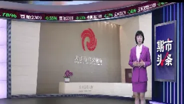 大行备战期货(期货抓住大行情)_国际期货_第1张_期货投资网 大行备战期货(期货抓住大行情)_https://www.cqckcrrc.com_国际期货_第1张