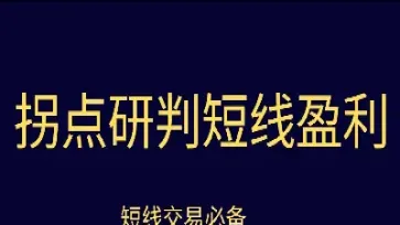 恒指期货价格波动(恒指期货涨跌受什么因素影响)_理财百科_第1张_期货投资网 恒指期货价格波动(恒指期货涨跌受什么因素影响)_https://www.cqckcrrc.com_理财百科_第1张