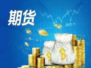 期货合约的内涵价值(期货合约的内涵价值是什么)_https://www.cqckcrrc.com_财经直播室_第1张