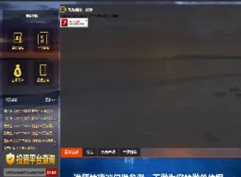 亨通期货直播室(海通期货直播间)_基金理财_第1张_期货投资网 亨通期货直播室(海通期货直播间)_https://www.cqckcrrc.com_基金理财_第1张
