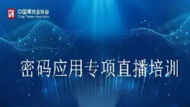 期货直播间22小时融信(期货直播间22小时)_理财百科_第1张_期货投资网 期货直播间22小时融信(期货直播间22小时)_https://www.cqckcrrc.com_理财百科_第1张