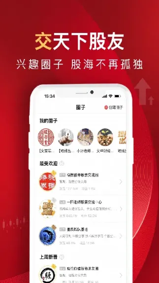 浙江纳指期货直播呱呱财经(纳指期货100实时行情)_理财百科_第1张_期货投资网 浙江纳指期货直播呱呱财经(纳指期货100实时行情)_https://www.cqckcrrc.com_理财百科_第1张
