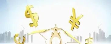 股票期货期权债券(股票期货期权债券风险)_基金理财_第1张_期货投资网 股票期货期权债券(股票期货期权债券风险)_https://www.cqckcrrc.com_基金理财_第1张