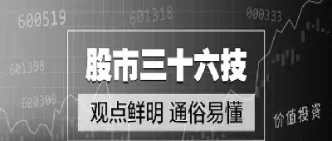 如何控股指期货合约(期货如何控盘)_期货知识_第1张_期货投资网 如何控股指期货合约(期货如何控盘)_https://www.cqckcrrc.com_期货知识_第1张