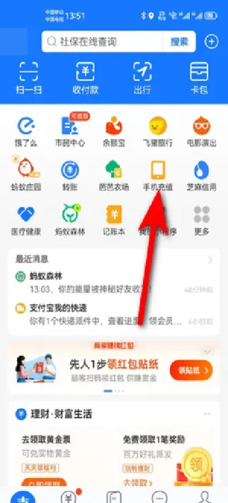 购买境外期货账户(怎样开设境外期货账户)_期货行情_第1张_期货投资网 购买境外期货账户(怎样开设境外期货账户)_https://www.cqckcrrc.com_期货行情_第1张