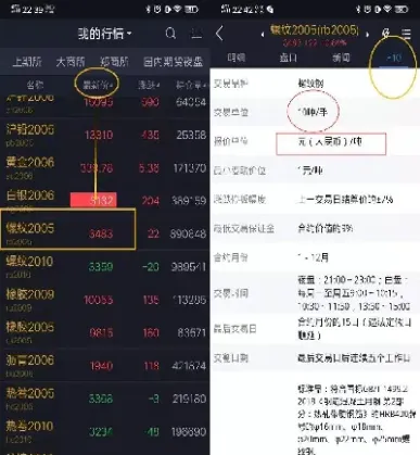 如何做好股票指数期货(如何做好股票指数期货交易)_股票理财_第1张_期货投资网 如何做好股票指数期货(如何做好股票指数期货交易)_https://www.cqckcrrc.com_股票理财_第1张