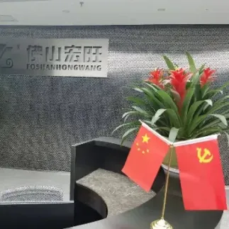不锈钢期货要上市了(不锈钢期货上市时间)_恒指期货_第1张_期货投资网 不锈钢期货要上市了(不锈钢期货上市时间)_https://www.cqckcrrc.com_恒指期货_第1张