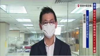 珠海恒生指数信管家直播间(恒生指数直播间在线直播)_内盘期货_第1张_期货投资网 珠海恒生指数信管家直播间(恒生指数直播间在线直播)_https://www.cqckcrrc.com_内盘期货_第1张