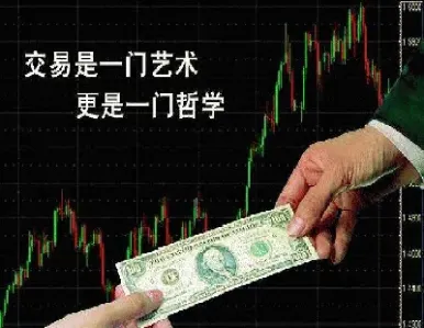 做外盘期货交易(期货外盘交易时间表)_期货行情_第1张_期货投资网 做外盘期货交易(期货外盘交易时间表)_https://www.cqckcrrc.com_期货行情_第1张