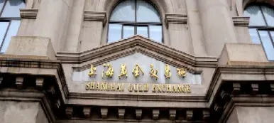 黄金期货上海金交所(黄金期货上海金交所交易时间)_期货理财_第1张_期货投资网 黄金期货上海金交所(黄金期货上海金交所交易时间)_https://www.cqckcrrc.com_期货理财_第1张