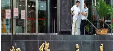 玉米期货好交割吗(玉米期货好交割吗现在)_期货品种_第1张_期货投资网 玉米期货好交割吗(玉米期货好交割吗现在)_https://www.cqckcrrc.com_期货品种_第1张