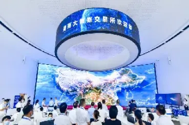 文化期货历史数据(文化期货历史数据分析)_https://www.cqckcrrc.com_期货知识_第1张