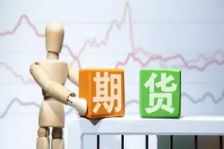 期货的买入和卖出可随时进行吗(期货的买入和卖出可随时进行吗为什么)_https://www.cqckcrrc.com_期货行情_第1张