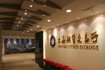 6月11日上海期货交易综述(上海期货交易时间表)_期货品种_第1张_期货投资网 6月11日上海期货交易综述(上海期货交易时间表)_https://www.cqckcrrc.com_期货品种_第1张