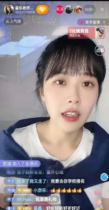 素聊老师直播间期货(期货财经直播间老师喊单)_期货开户_第1张_期货投资网 素聊老师直播间期货(期货财经直播间老师喊单)_https://www.cqckcrrc.com_期货开户_第1张