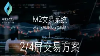 股票期货交易行业(股票期货交易行业分析)_理财品种_第1张_期货投资网 股票期货交易行业(股票期货交易行业分析)_https://www.cqckcrrc.com_理财品种_第1张