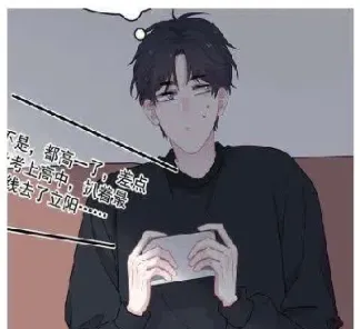 期货狂人许盛(期货狂生许盛)_财经要闻_第1张_期货投资网 期货狂人许盛(期货狂生许盛)_https://www.cqckcrrc.com_财经要闻_第1张