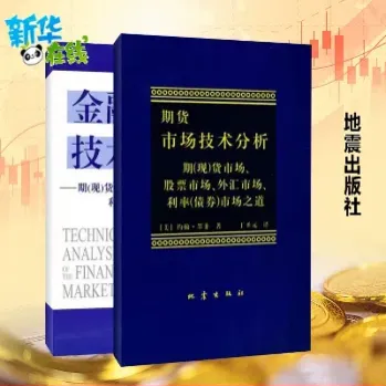 期货投资理财市场(期货投资理财市场前景)_期货知识_第1张_期货投资网 期货投资理财市场(期货投资理财市场前景)_https://www.cqckcrrc.com_期货知识_第1张