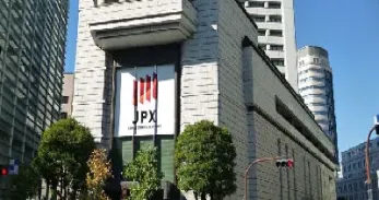 东京工业品交易所期货行情(东京工业品交易所期货行情走势)_内盘期货_第1张_期货投资网 东京工业品交易所期货行情(东京工业品交易所期货行情走势)_https://www.cqckcrrc.com_内盘期货_第1张