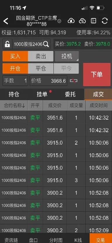 礼拜五晚上有期货行情吗(星期五晚上有期货吗)_期货直播_第1张_期货投资网 礼拜五晚上有期货行情吗(星期五晚上有期货吗)_https://www.cqckcrrc.com_期货直播_第1张