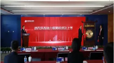动力煤期货场外期权(动力煤期货场外期权报价)_恒指期货_第1张_期货投资网 动力煤期货场外期权(动力煤期货场外期权报价)_https://www.cqckcrrc.com_恒指期货_第1张