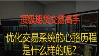 期货顶级公式(期货顶级公式是什么)_期货品种_第1张_期货投资网 期货顶级公式(期货顶级公式是什么)_https://www.cqckcrrc.com_期货品种_第1张