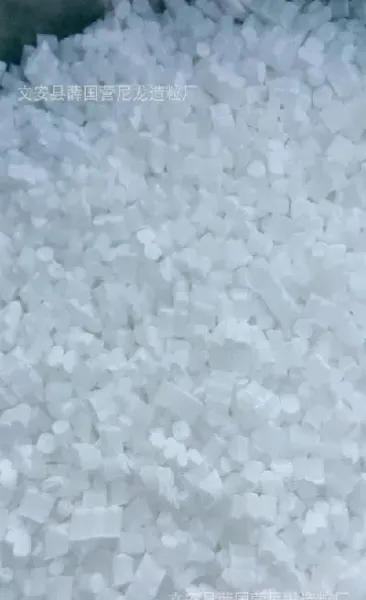 pp期货是指聚烯烃吗(pp期货是指聚烯烃吗为什么)_期货开户_第1张_期货投资网 pp期货是指聚烯烃吗(pp期货是指聚烯烃吗为什么)_https://www.cqckcrrc.com_期货开户_第1张