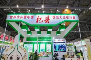 农产品国际期货市场(农产品国际期货市场分析)_期货直播_第1张_期货投资网 农产品国际期货市场(农产品国际期货市场分析)_https://www.cqckcrrc.com_期货直播_第1张