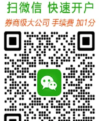 东京黄金期货交易时间表(东京黄金期货交易时间表最新)_理财百科_第1张_期货投资网 东京黄金期货交易时间表(东京黄金期货交易时间表最新)_https://www.cqckcrrc.com_理财百科_第1张