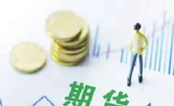 黄金期货gu(黄金期货国际化)_https://www.cqckcrrc.com_财经直播室_第1张