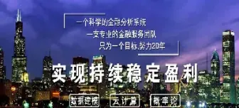 汇盈国际原油数据直播(汇盈国际原油直播室)_期货品种_第1张_期货投资网 汇盈国际原油数据直播(汇盈国际原油直播室)_https://www.cqckcrrc.com_期货品种_第1张