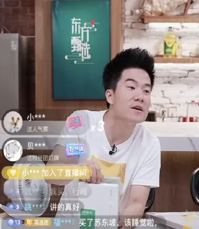牛原油直播老师(原油直播室赢在天下)_恒指期货_第1张_期货投资网 牛原油直播老师(原油直播室赢在天下)_https://www.cqckcrrc.com_恒指期货_第1张