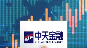 中天金融期货直播(中天金融期货直播在哪看)_https://www.cqckcrrc.com_财经直播室_第1张