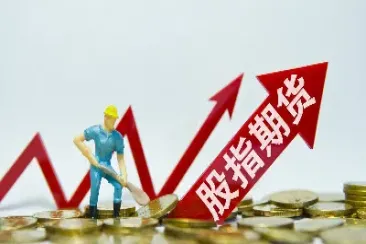 期货投资哪里好(期货投资哪里好一点)_财经直播室_第1张_期货投资网 期货投资哪里好(期货投资哪里好一点)_https://www.cqckcrrc.com_财经直播室_第1张