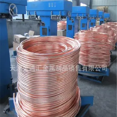 紫铜管期货交易价(紫铜管期货交易价格)_https://www.cqckcrrc.com_基金理财_第1张