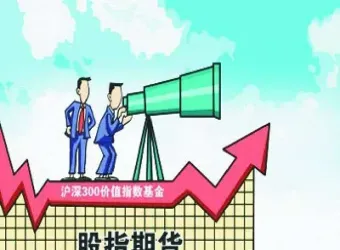石油期货先平后开什么意思(期货先开先平平仓是什么意思)_财经要闻_第1张_期货投资网 石油期货先平后开什么意思(期货先开先平平仓是什么意思)_https://www.cqckcrrc.com_财经要闻_第1张