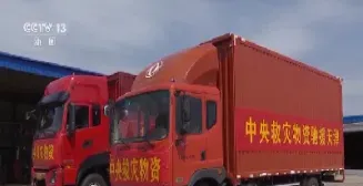 记者探访期货交割仓库(记者探访期货交割仓库内容)_内盘期货_第1张_期货投资网 记者探访期货交割仓库(记者探访期货交割仓库内容)_https://www.cqckcrrc.com_内盘期货_第1张