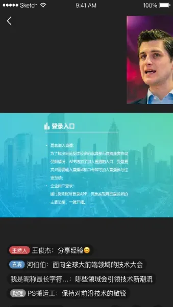 严明恒指微吼直播(严明恒指期货直播)_基金理财_第1张_期货投资网 严明恒指微吼直播(严明恒指期货直播)_https://www.cqckcrrc.com_基金理财_第1张