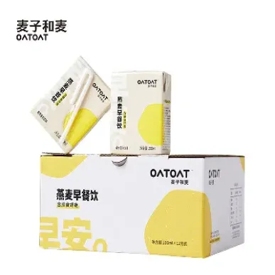麦子的期货价格(麦子的期货价格是多少)_期货品种_第1张_期货投资网 麦子的期货价格(麦子的期货价格是多少)_https://www.cqckcrrc.com_期货品种_第1张