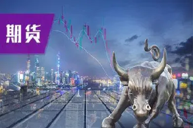 威海期货直播实盘(国内期货实盘在线直播)_https://www.cqckcrrc.com_内盘期货_第1张