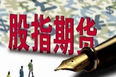 期货十倍以上的很多(期货10倍)_https://www.cqckcrrc.com_道指直播_第1张