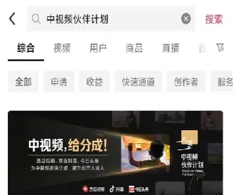 期货直播间22小时怎么算收益的(期货直播间交易)_股票理财_第1张_期货投资网 期货直播间22小时怎么算收益的(期货直播间交易)_https://www.cqckcrrc.com_股票理财_第1张
