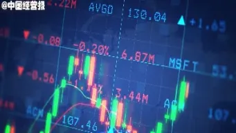 国内股指期货上市时间(国内股指期货上市时间表)_黄金期货_第1张_期货投资网 国内股指期货上市时间(国内股指期货上市时间表)_https://www.cqckcrrc.com_黄金期货_第1张