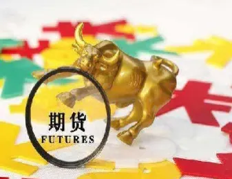 商品期货的产生(商品期货的产生过程)_基金理财_第1张_期货投资网 商品期货的产生(商品期货的产生过程)_https://www.cqckcrrc.com_基金理财_第1张