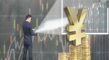 期货吸引外资(期货吸引外资的原因)_https://www.cqckcrrc.com_原油期货_第1张